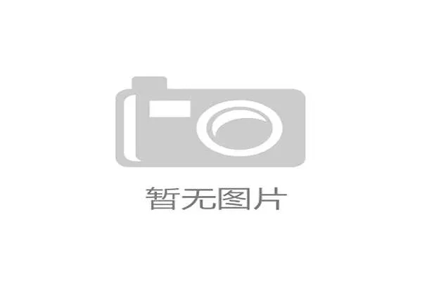 MotoGP赛道气温变化明显，车队针对性调整取得成效