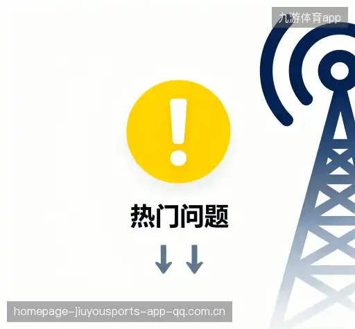 问题解答链